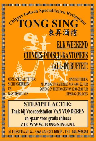 Restaurant Tong Sing Geldrop